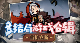 宋师去世
