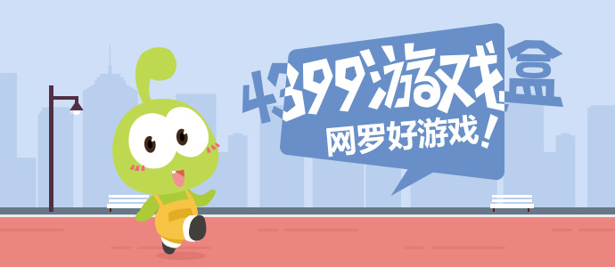 歌手定档官宣